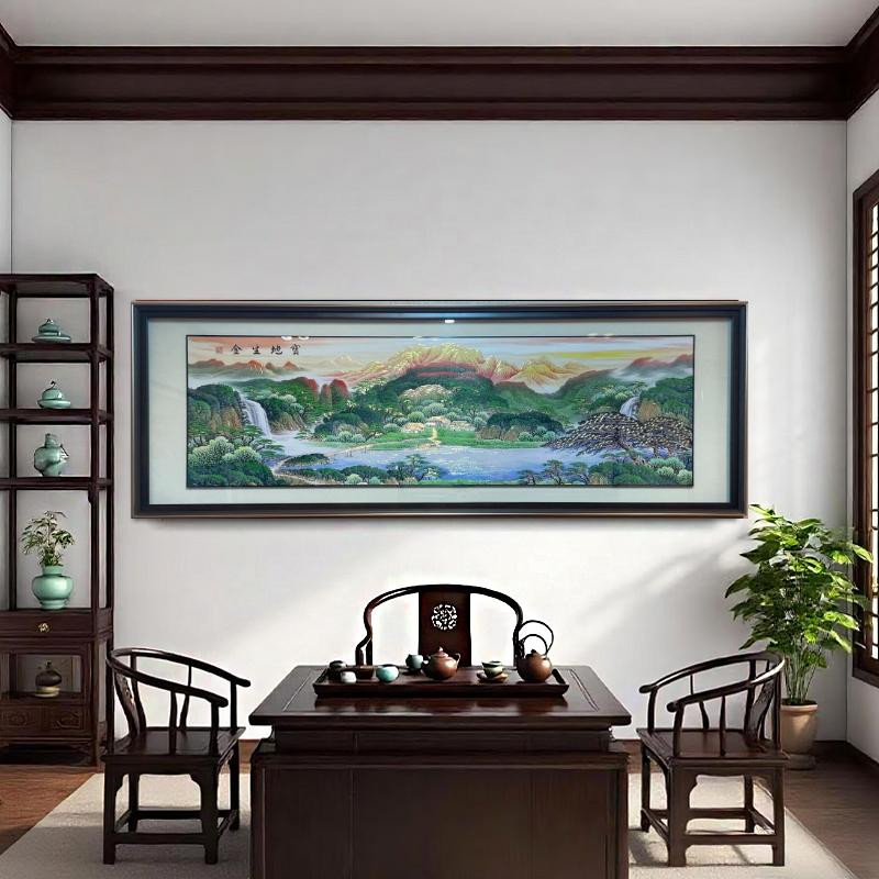 铜小鸭《宝地生金》手工铜板雕刻 新中式客厅沙发办公背景挂画