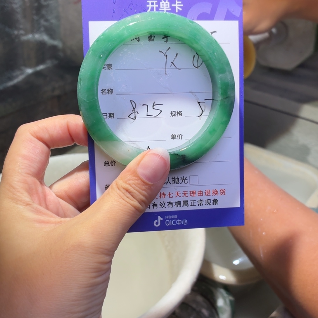 Y***.定制石英质玉定制