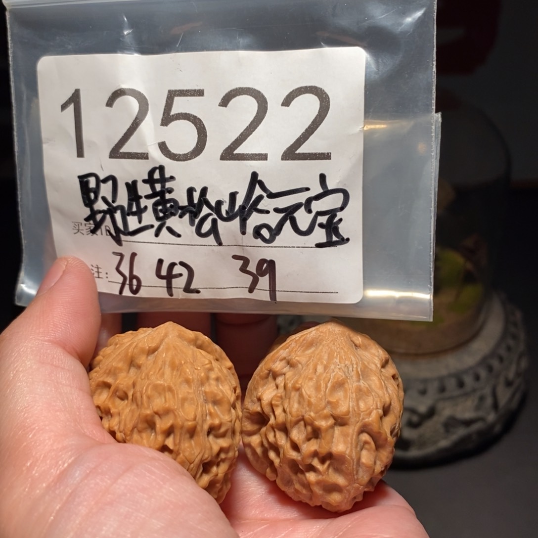 文玩核桃把件梦**来文玩核桃把件