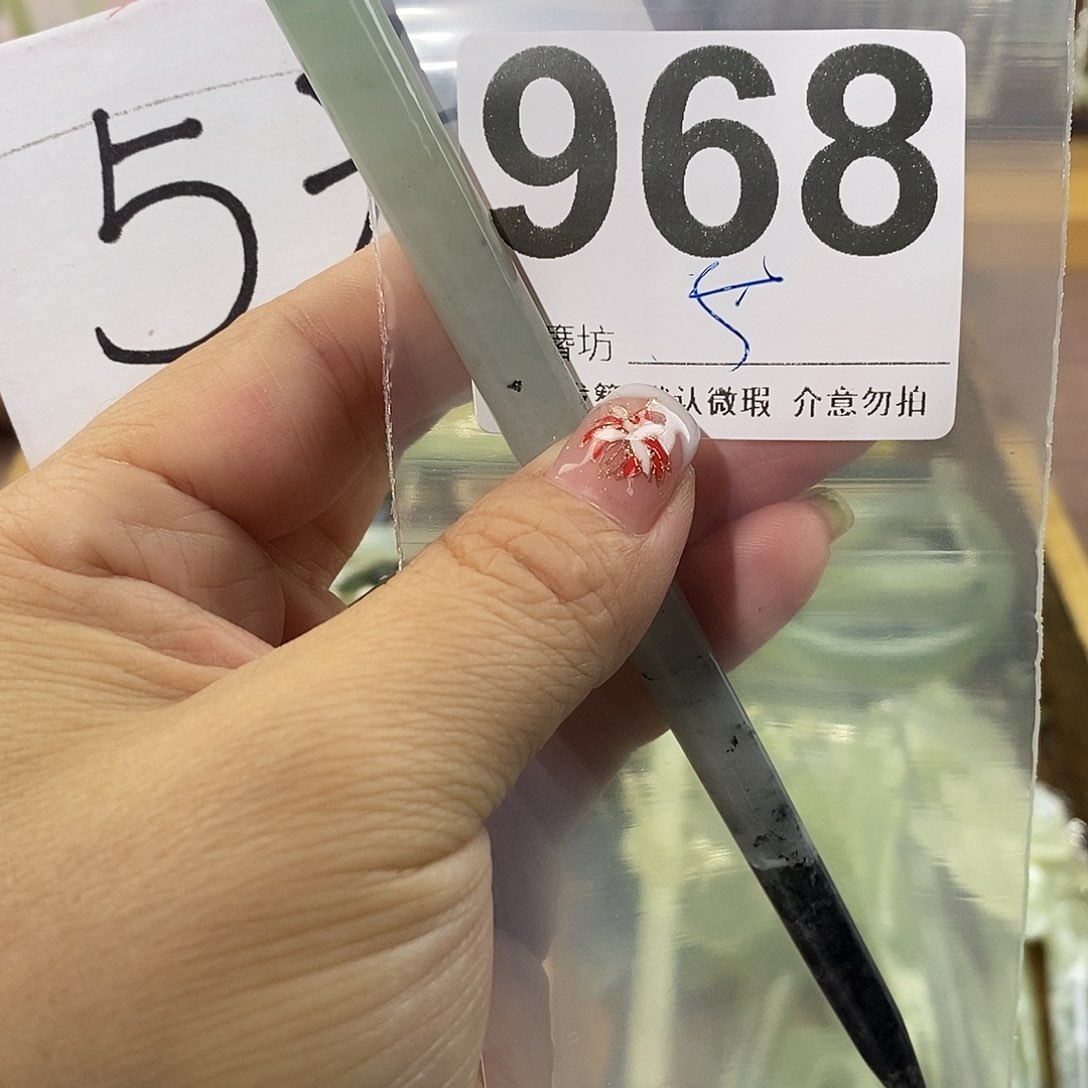 ****面蛇纹石玉合金发饰