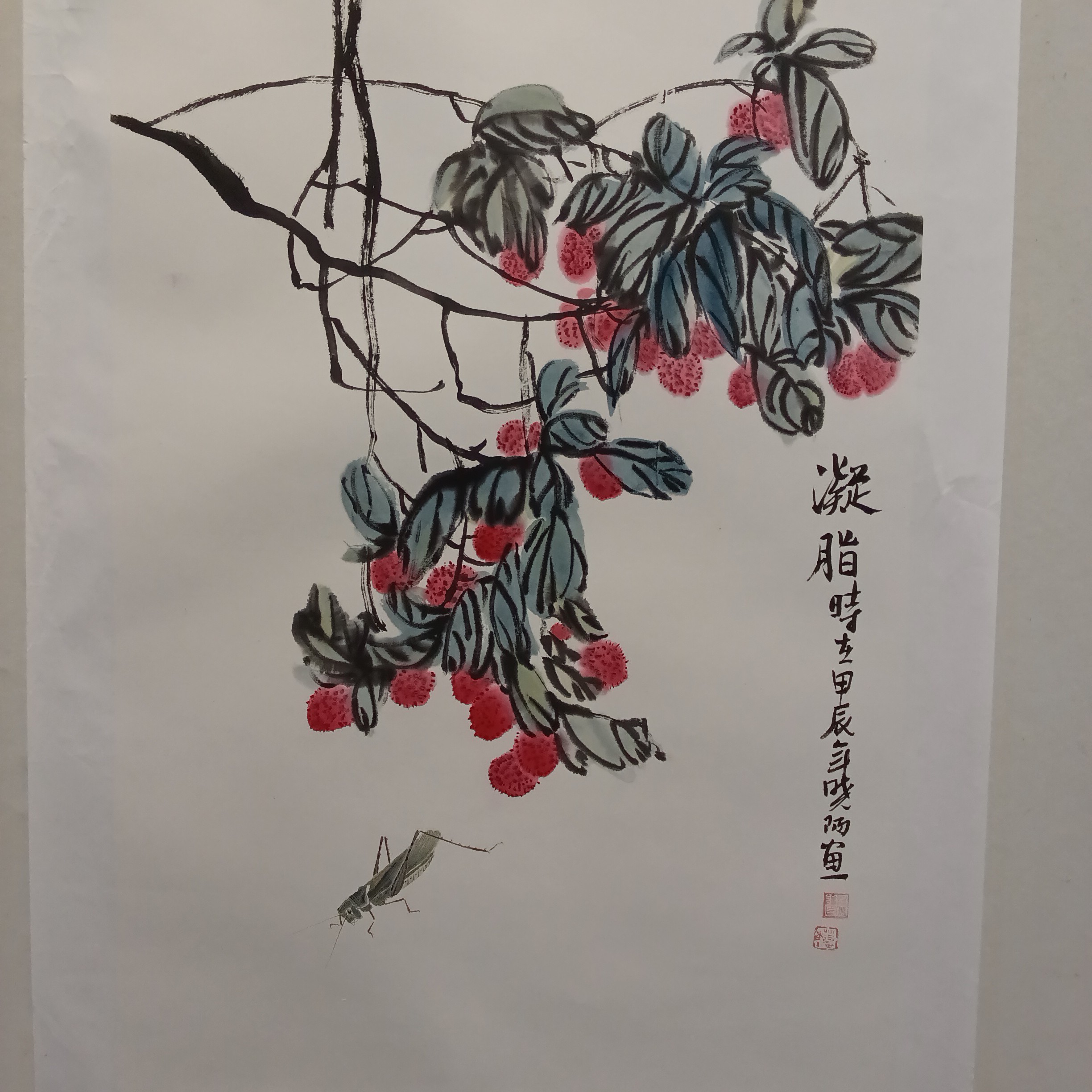 程晓阳老师国画作品