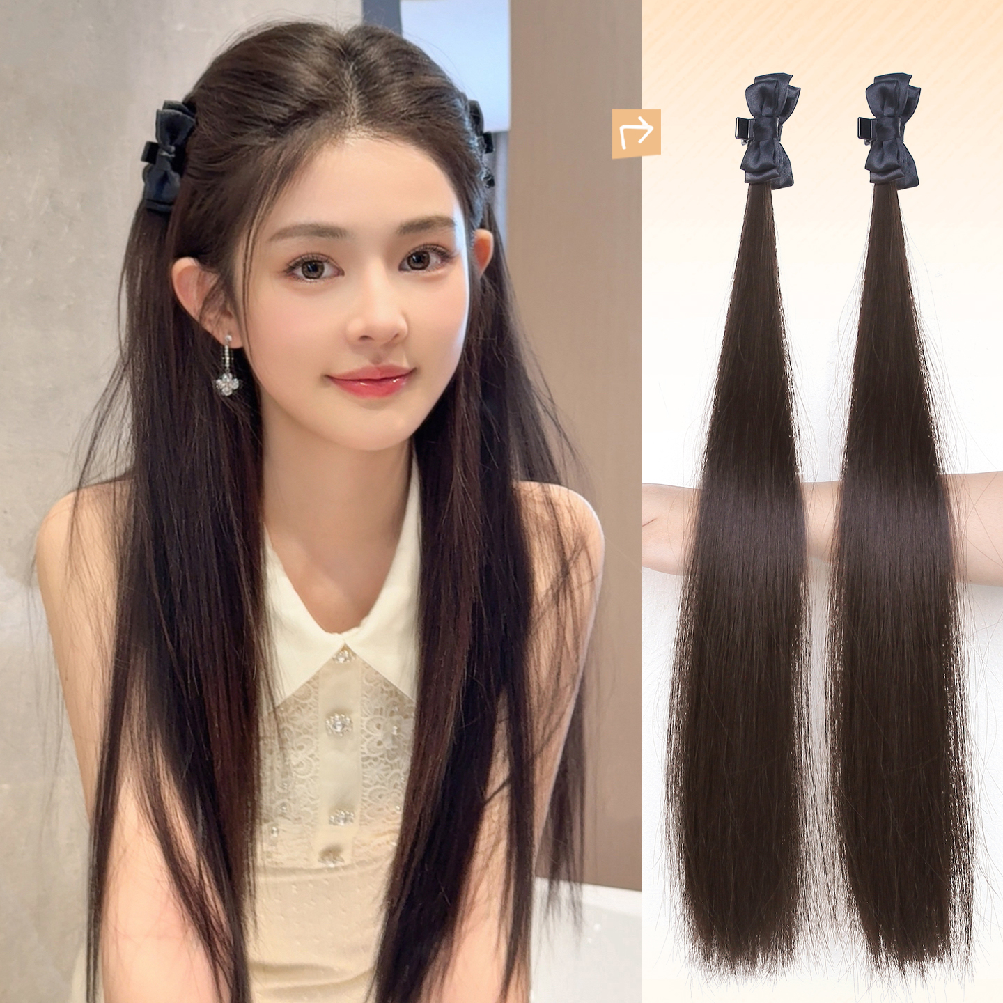 千金公主头假发辫子减龄增发蓬松精灵耳半扎蝴蝶结抓来双马尾发束