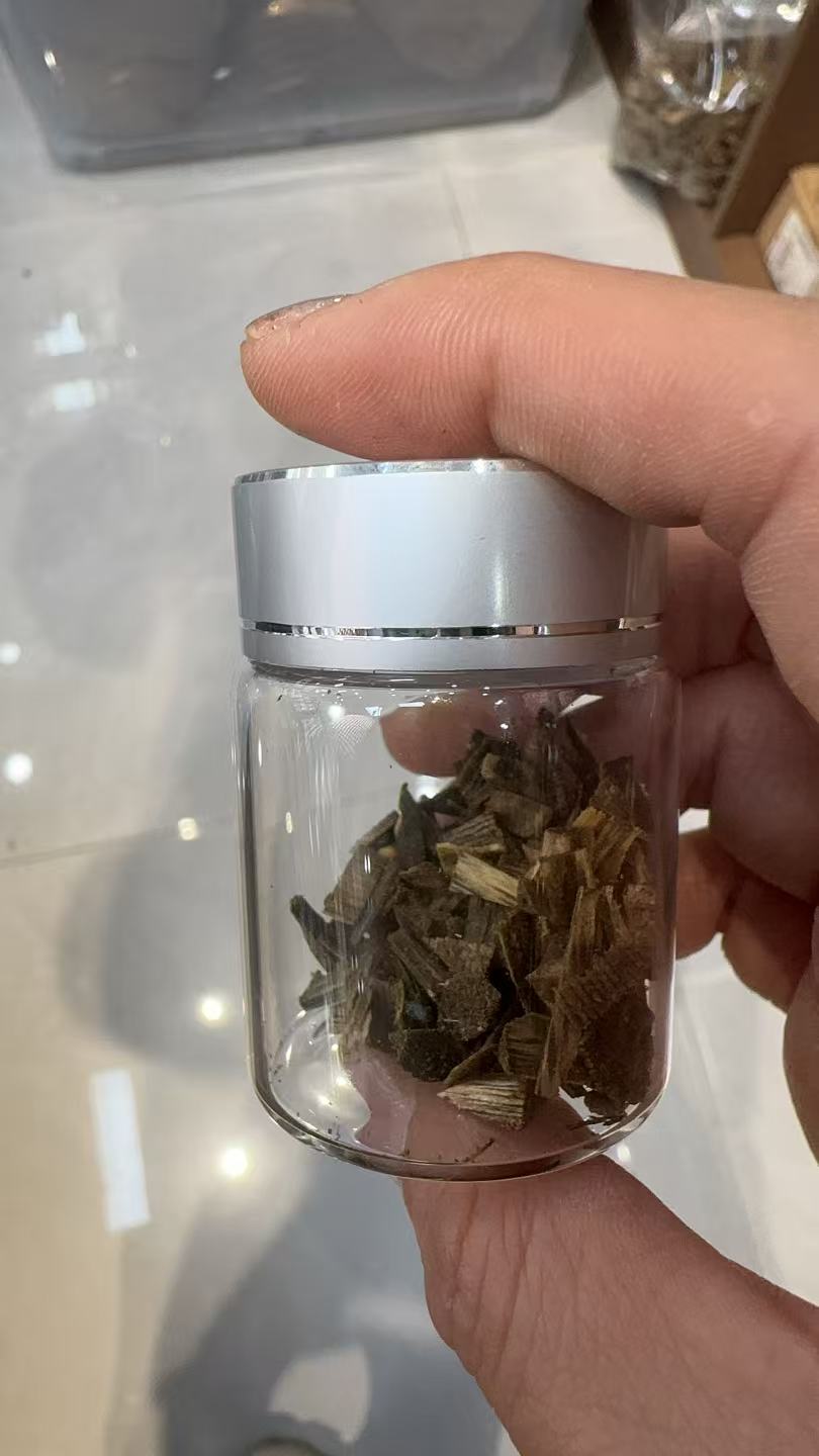 沉香沉水料白奇楠碎料5G （多样性发一）