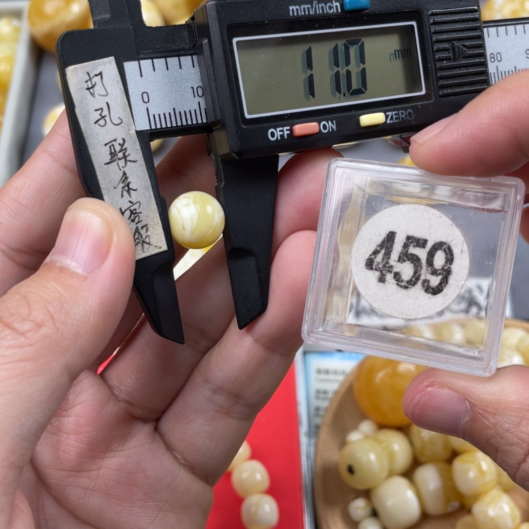 蜜蜡珠宝奇石未镶嵌