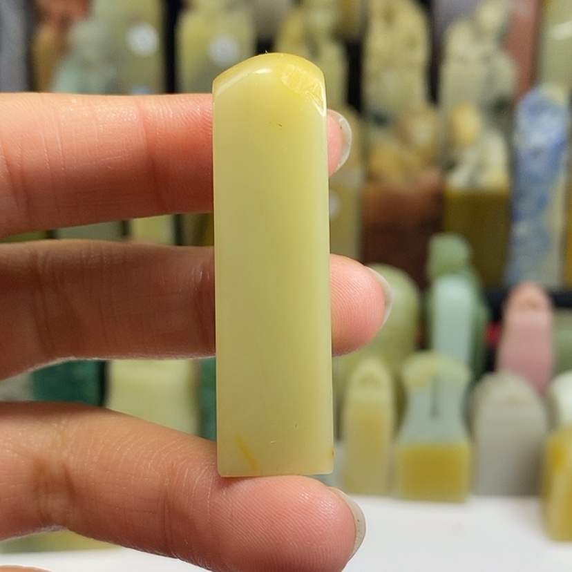 【闪购商品】青田石印石             