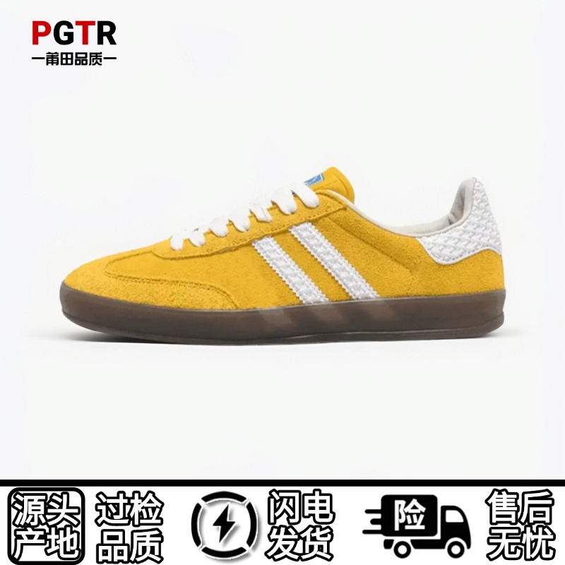 工厂直销‘麂皮Gazelle德训鞋’经典情侣低帮运动休闲板鞋男夏季