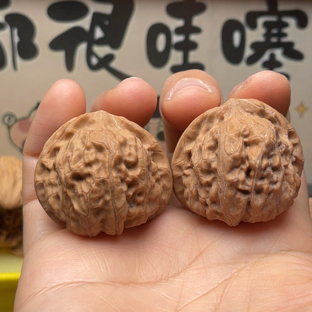 文玩核桃吊坠39门头沟