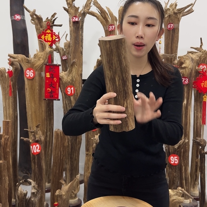 中式原料香薰香道