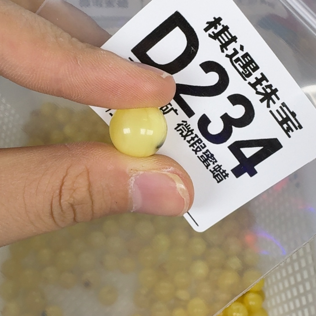 未镶嵌琥珀珠宝奇石