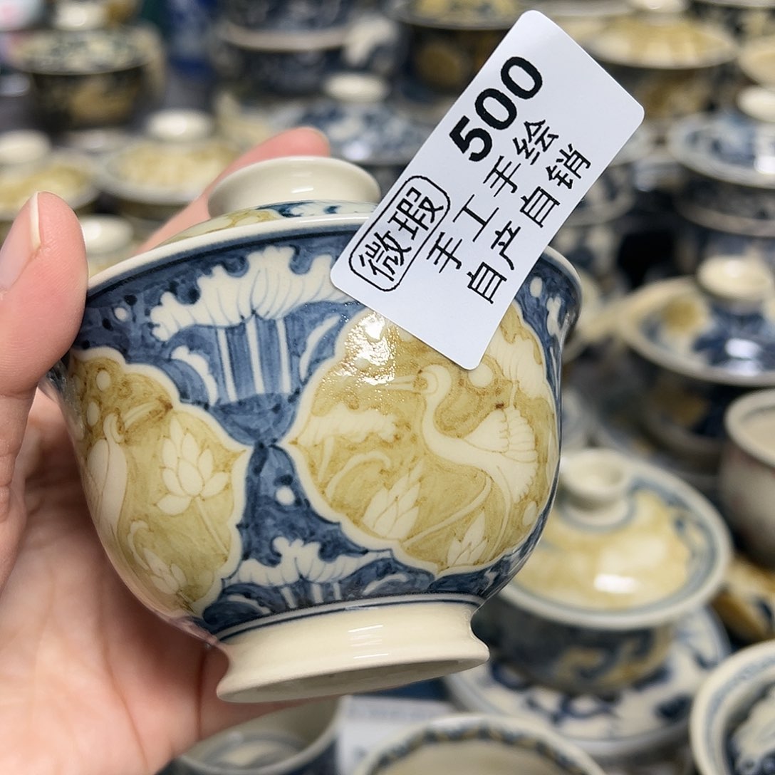 【闪购商品】杯修**真陶瓷艺术有限公司