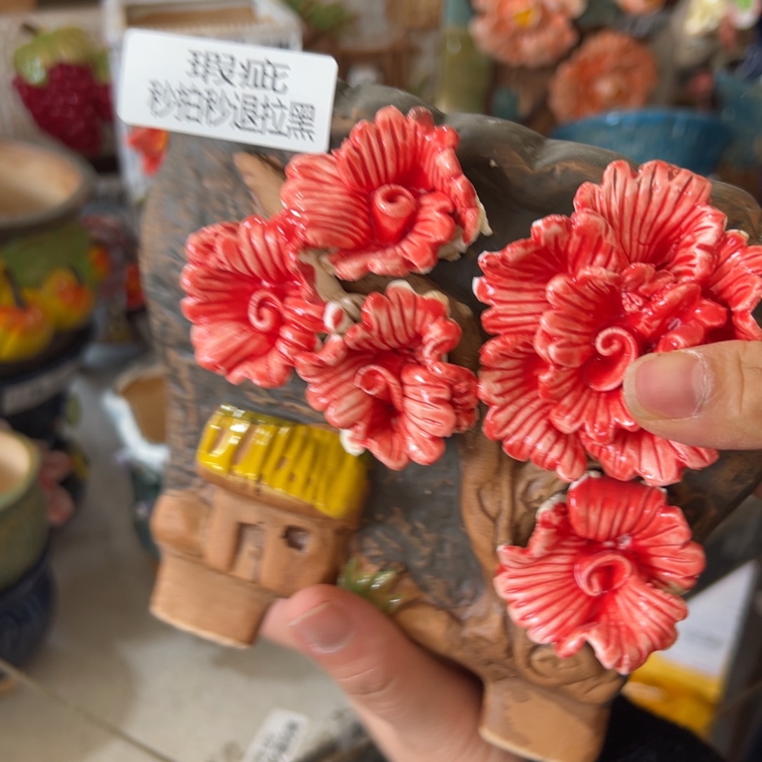 瑕疵18109 多肉花盆，满20发货，爱退款拉黑