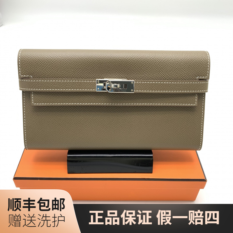 99新 Hermes/爱马仕 爱马仕kelly大象灰手拿包/10018869奢侈 时尚