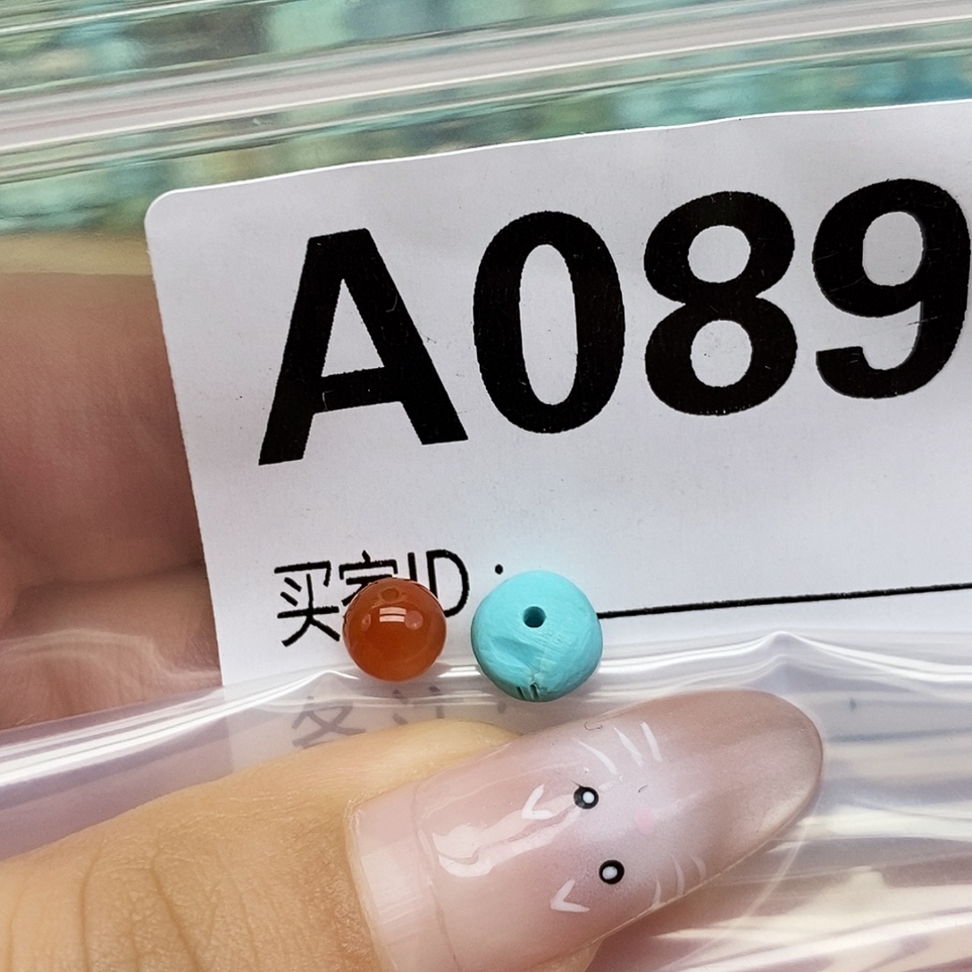 喂***糖南红玛瑙未镶嵌配饰