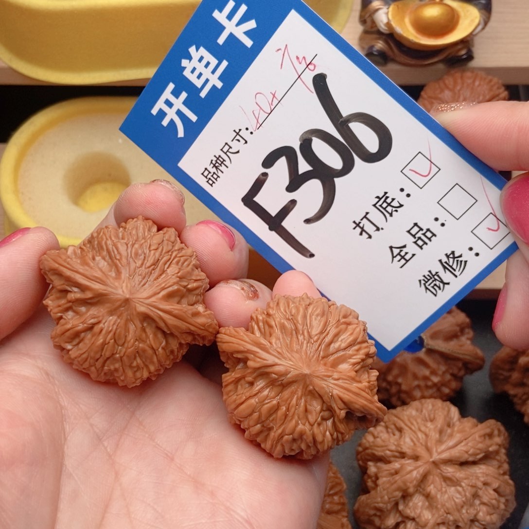 桃核吊坠核桃磨盘狮子头