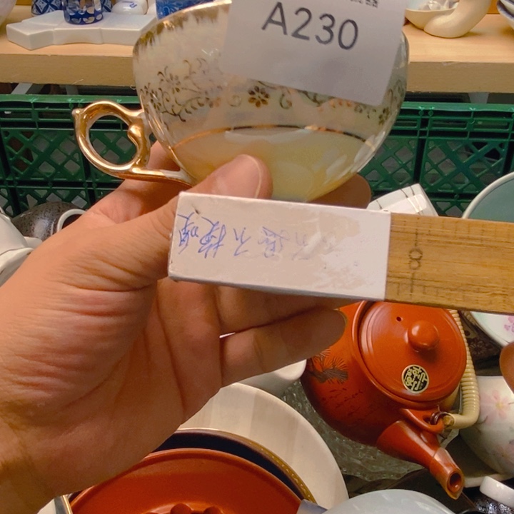 A***Z碟感谢您一直以来关心