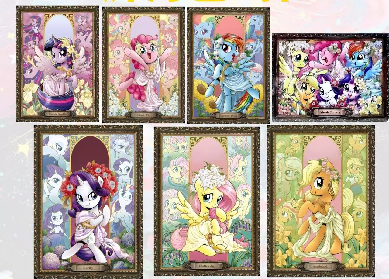 【随机福福】辉月 直播间展示为准