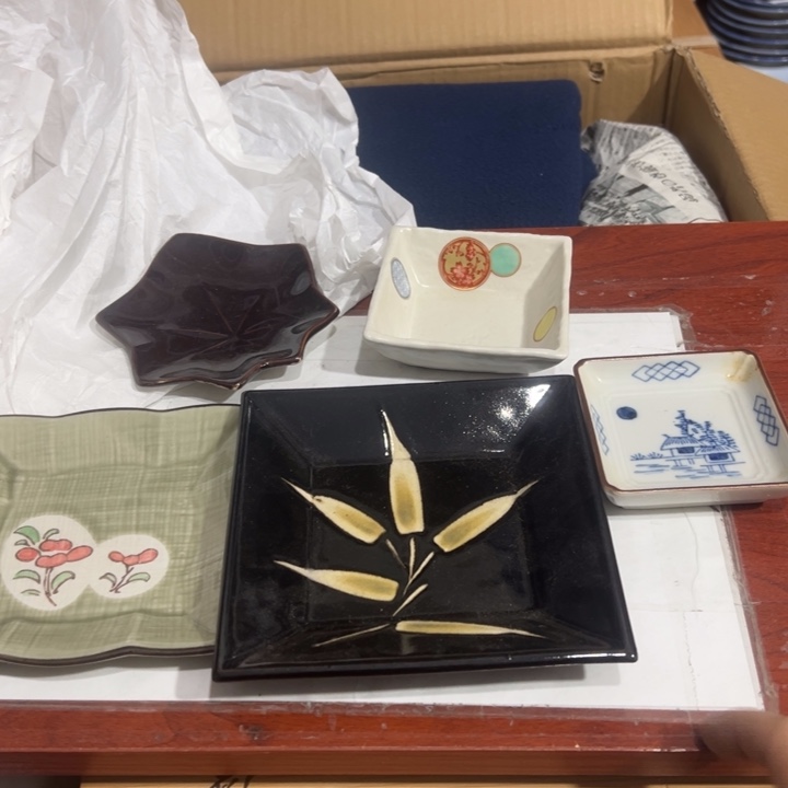 聚鑫源杂货铺子店