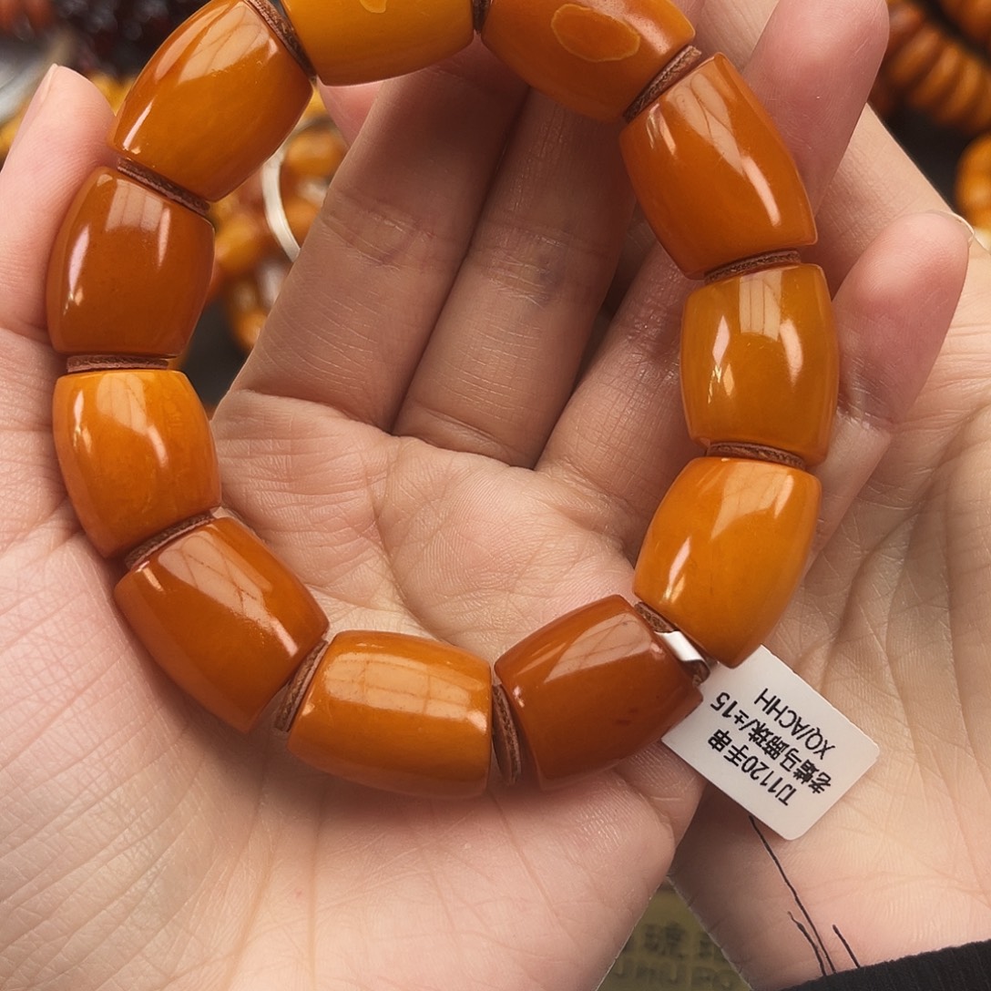 琥珀未镶嵌手链15 m孤品/微瑕
