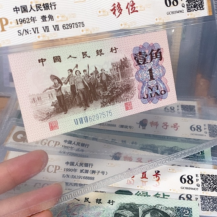 移位6297575，，，，，，，，