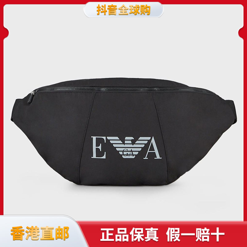 GIORGIO ARMANI/阿玛尼EA 男士徽标腰包单肩斜挎包 211246