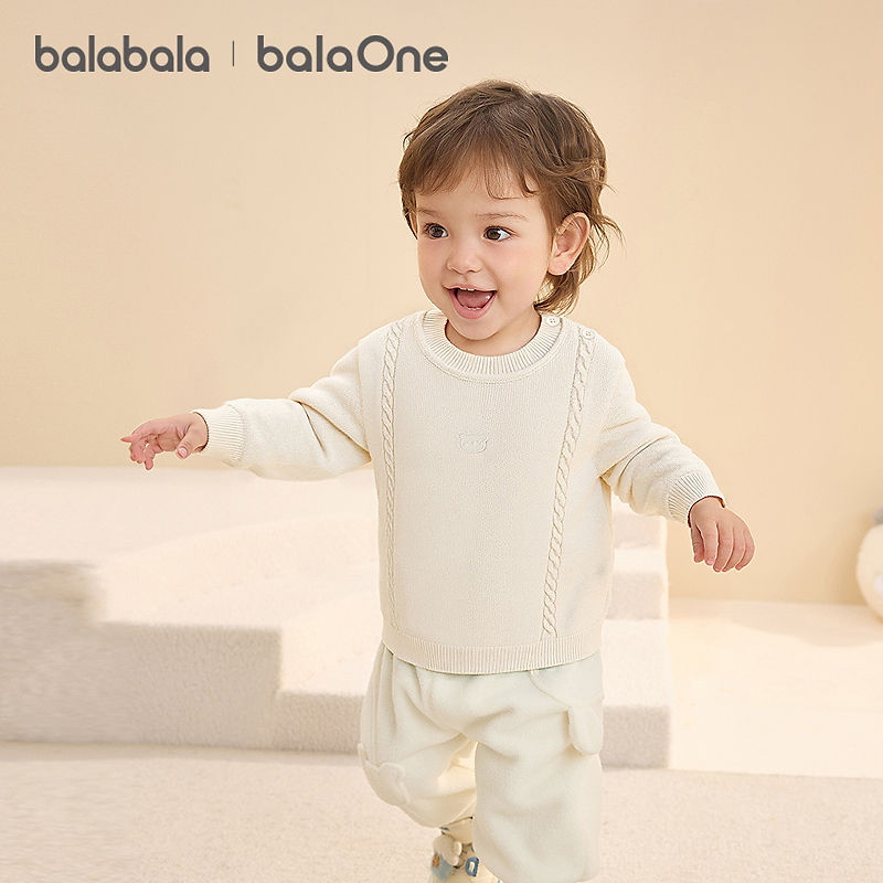 【balaOne】巴拉巴拉儿童毛衣男童女童羊毛衫舒适冬装宝宝针织衫