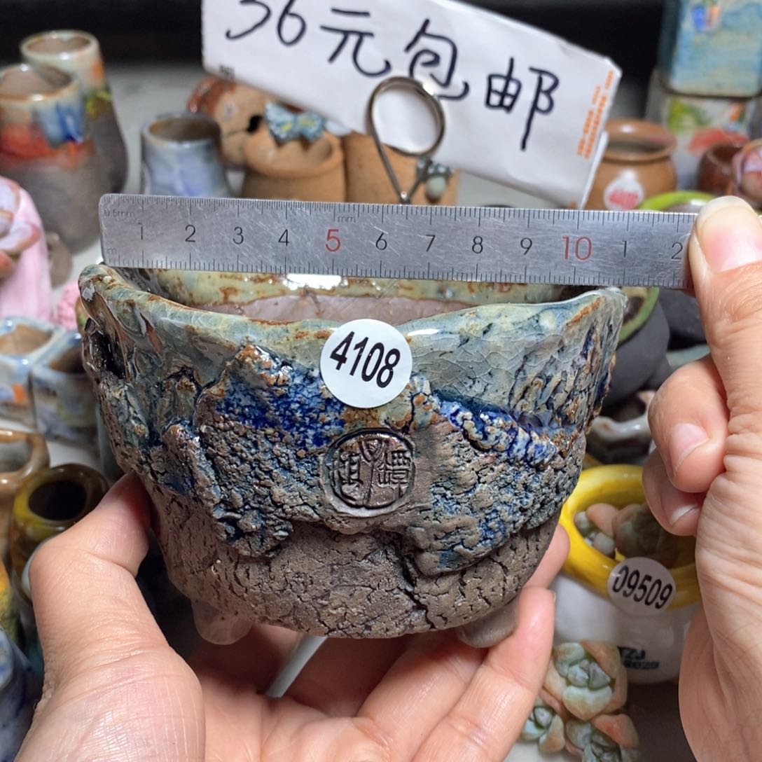 特价处理的，不退不换原价3 8元