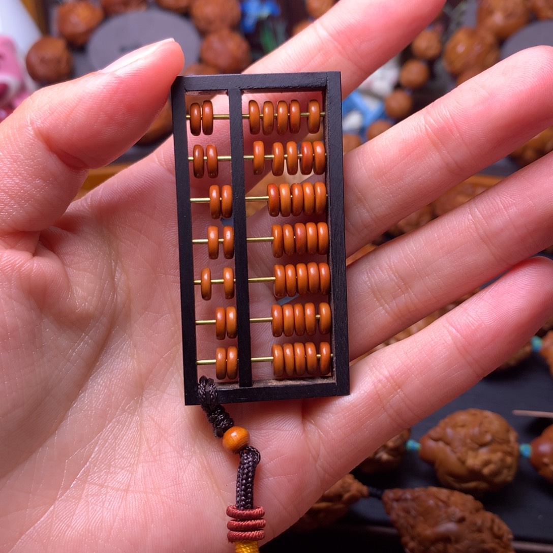 手串/手链橄榄核算盘