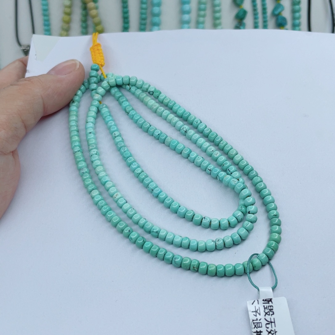 绿松石颈饰未镶嵌