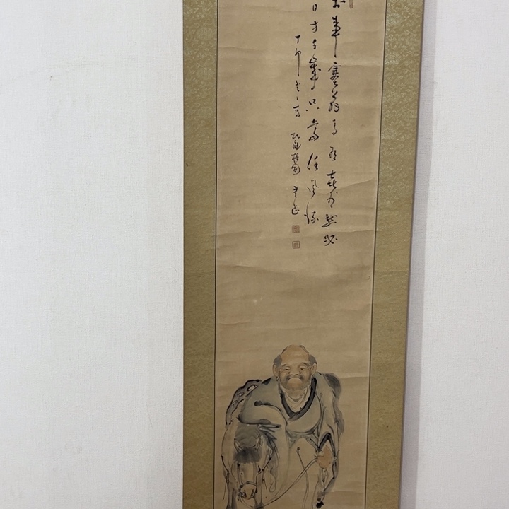 荆***陶书法哈哈哈哈哈哈哈哈哈哈哈哈