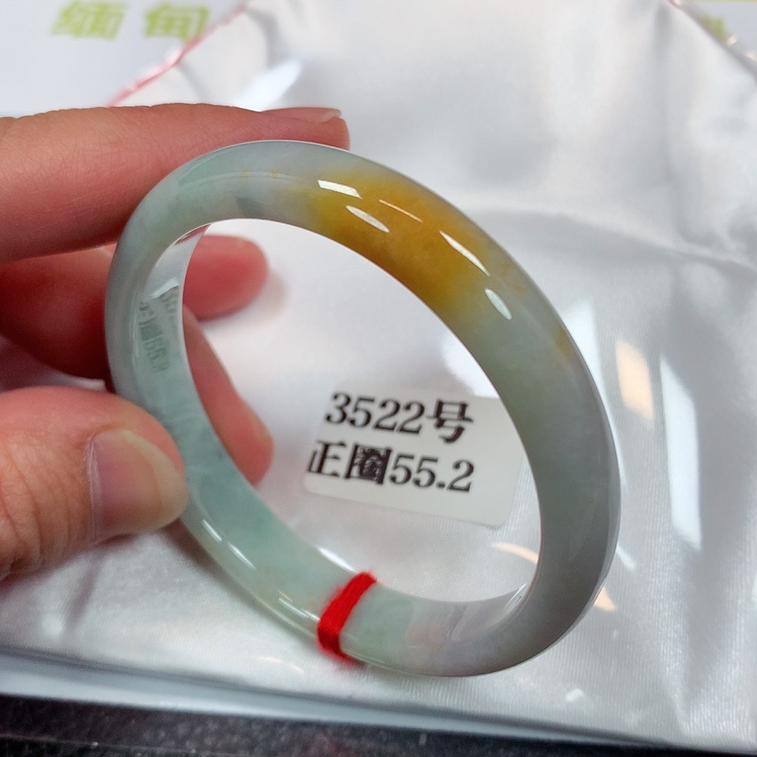 【闪购商品】未镶嵌手镯翡翠3522号