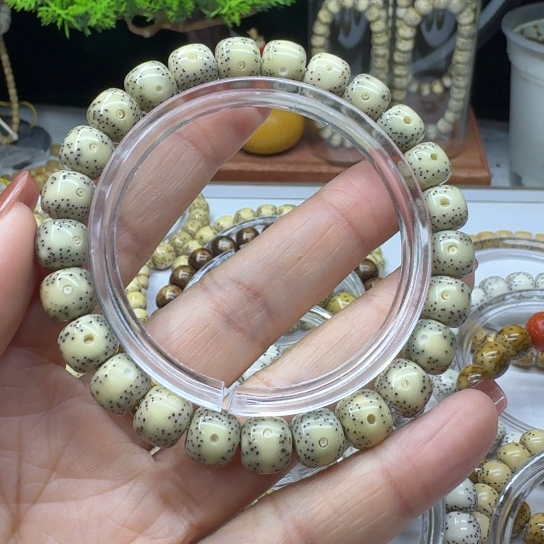 星月菩提吊坠9.8y小文星月