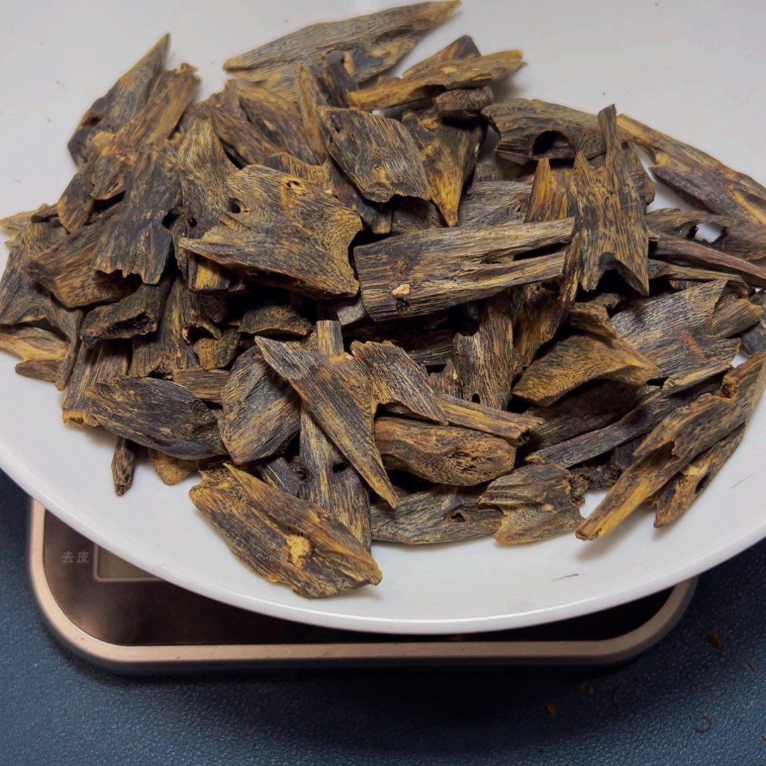 阳***烂沉香碎屑沉香棋楠乌身料125g