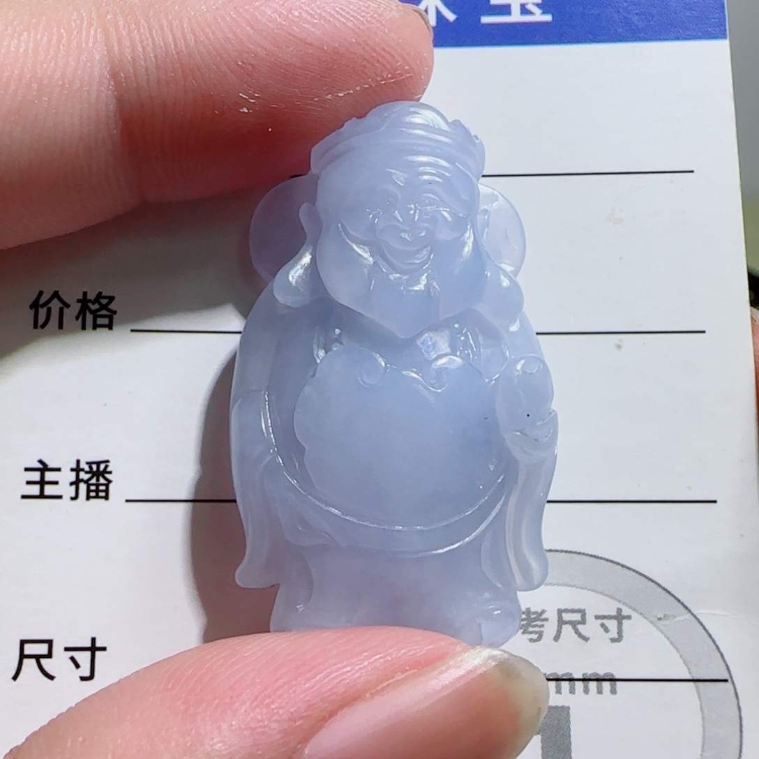 颈饰未镶嵌翡翠财爷