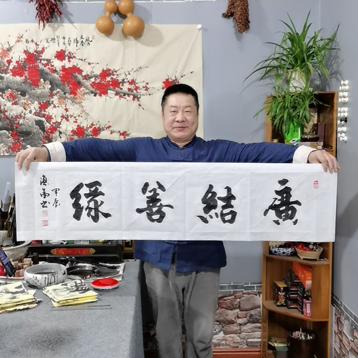 书法杨德富老师书法作品