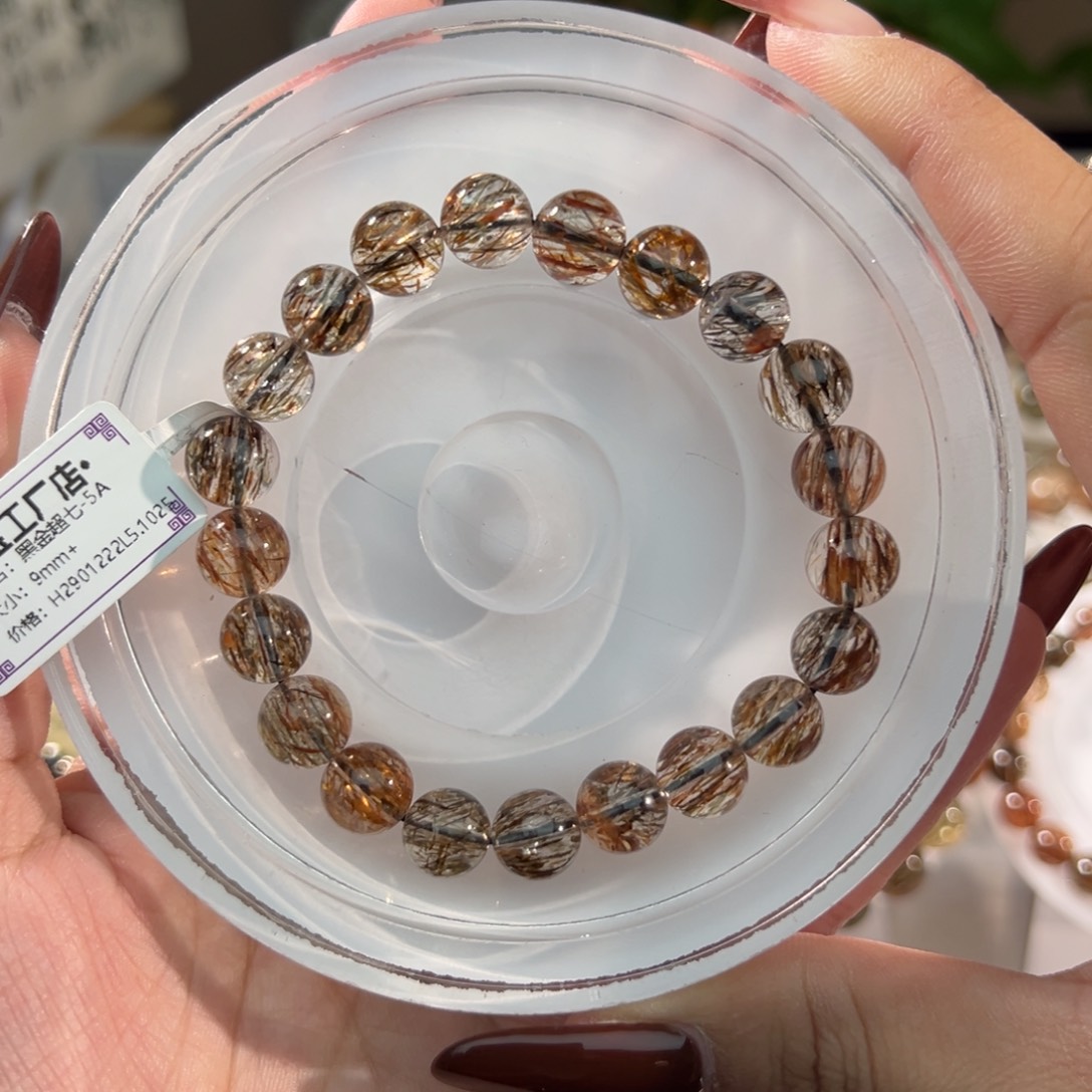 未镶嵌紫晶手链黑金超七9