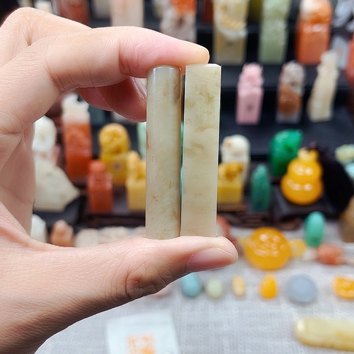 寿山石印石静*3238包邮包刻