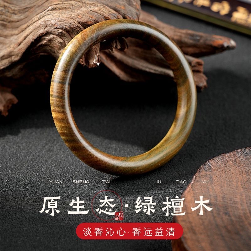 精品阿根廷绿檀木（胡老师同款）手镯雕刻文玩手串纪念圆条复古简约