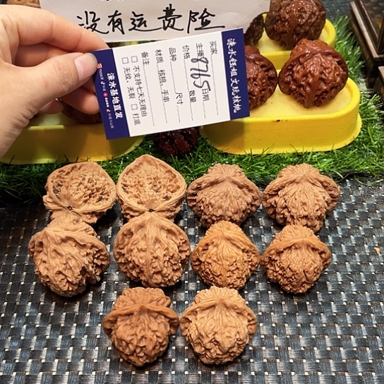 把件桃核核桃大礼包5对8765