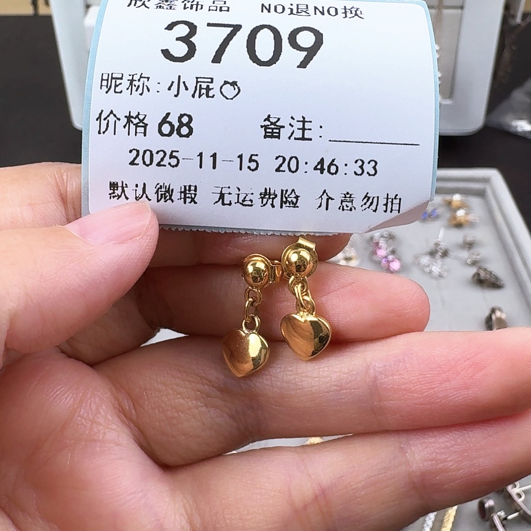 小****无非金属非金属925银