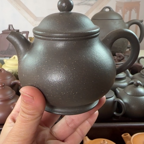 紫砂茶壶梨皮天青240c c