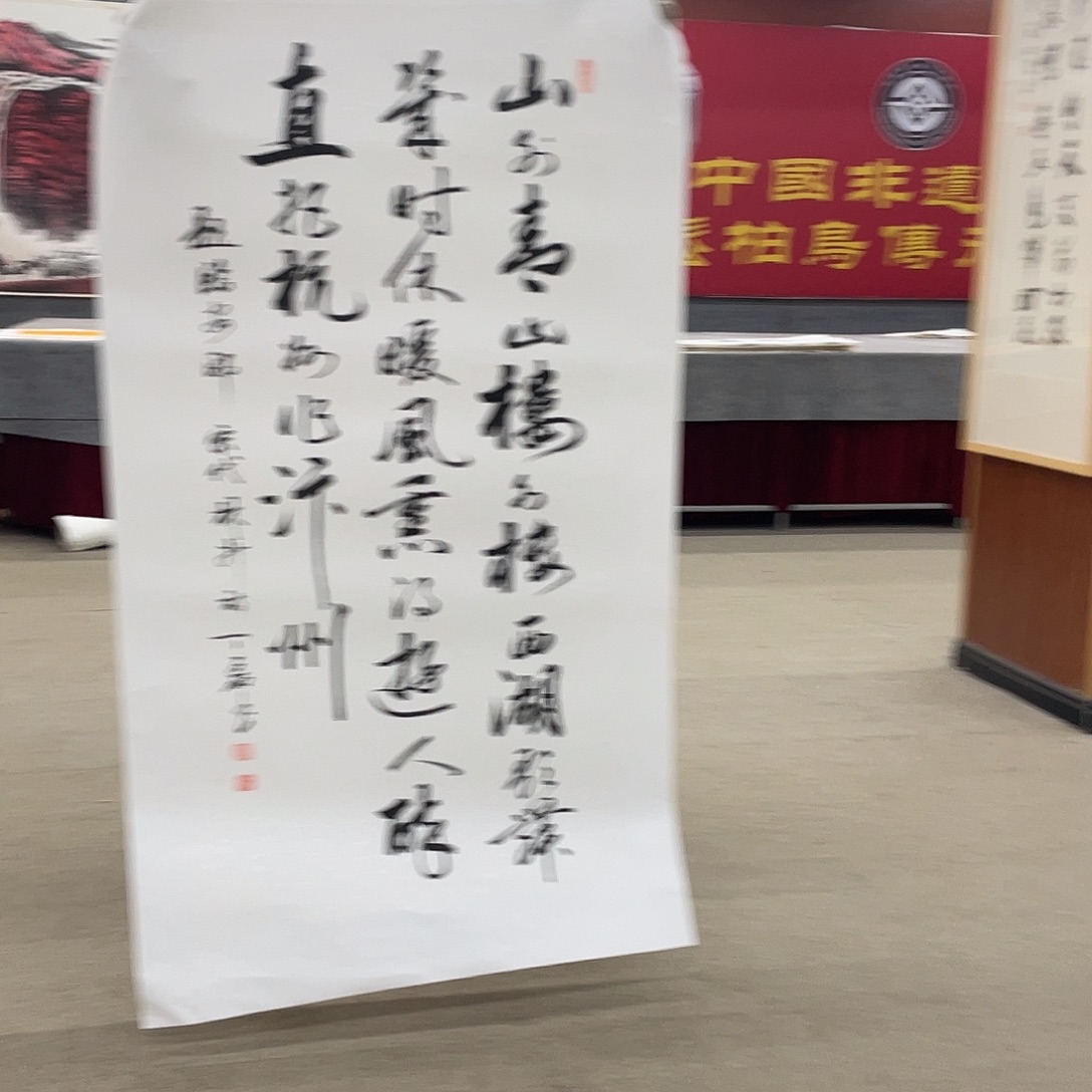 国画可口可乐公司在淘宝上发布的