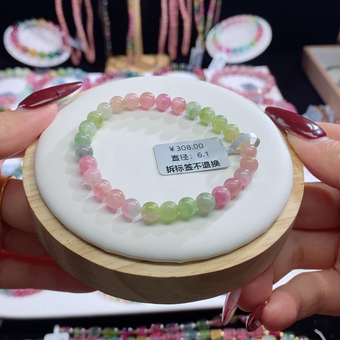 碧玺手链未镶嵌西瓜