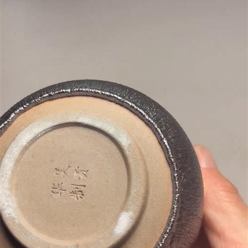 【闪购商品】茶盏-320............