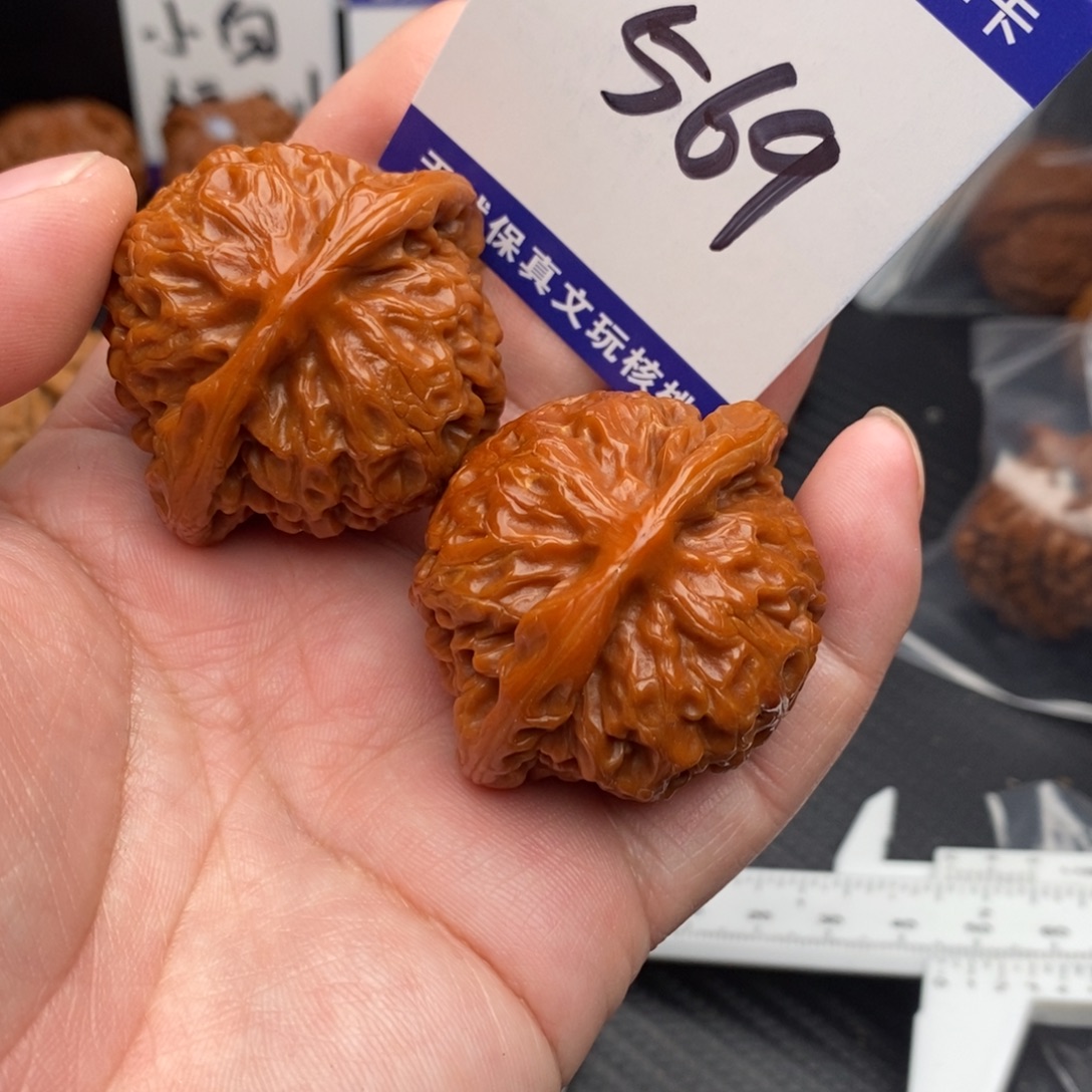 把件桃核宫灯44momo