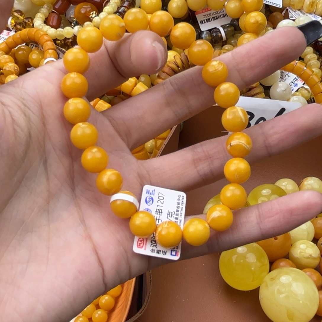 琥珀珠宝奇石未镶嵌