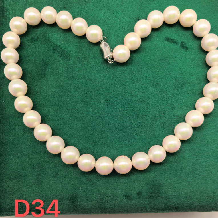 （双双专属）D34精美时尚美人珠链约12mm 多样性发货