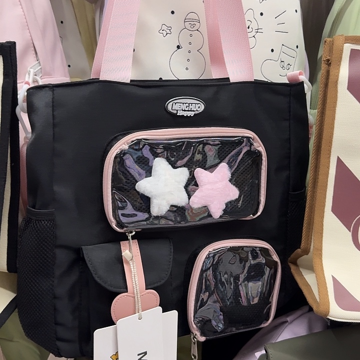 小***姐好的我知道了我知道了我知道了单