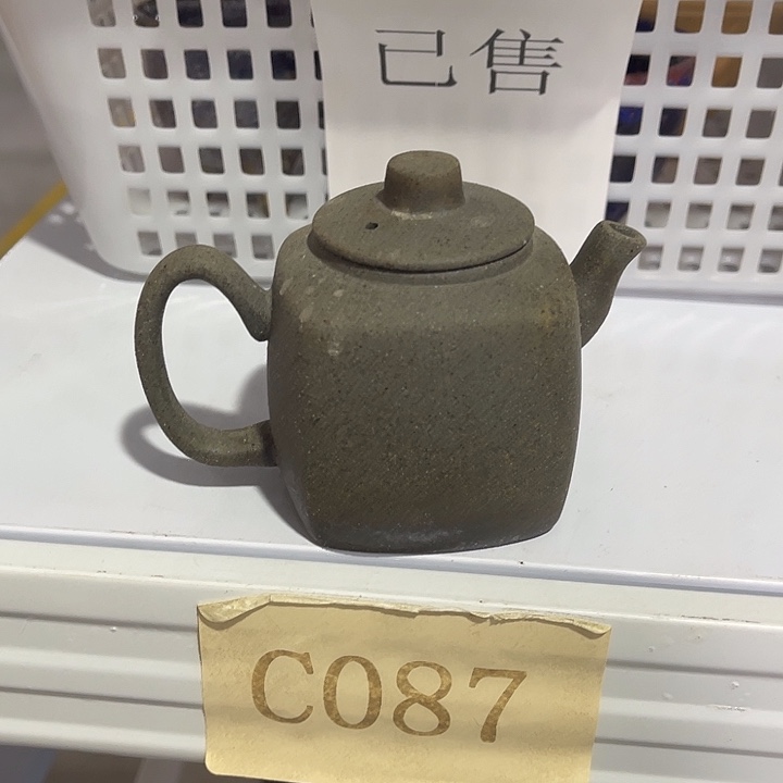 福利待遇多多独眼蟹
