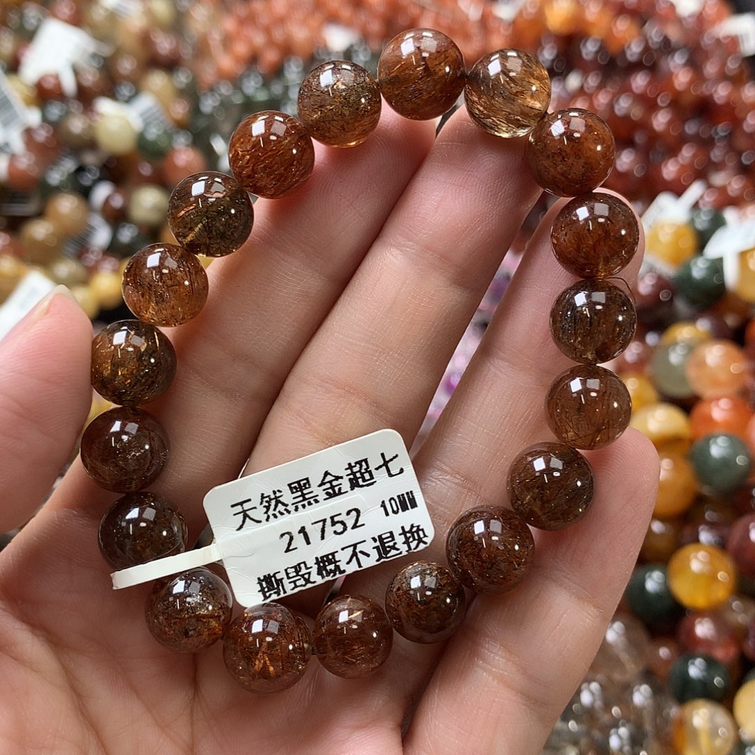 未镶嵌手链水晶，，，