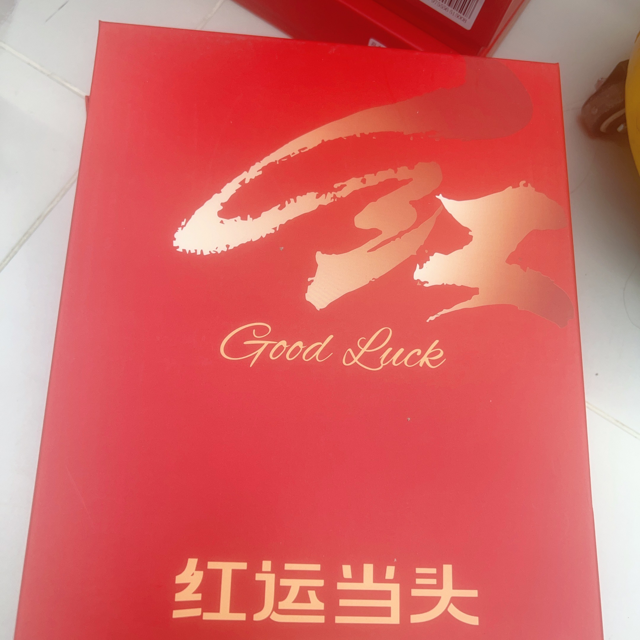 75002男款云朵绒套装